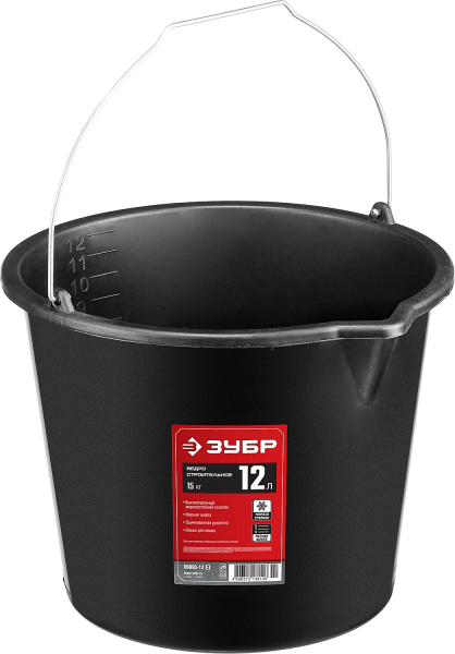 12л, ведро строительное пластмассовое, высокопрочное, с носиком ЗУБР