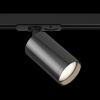 Светильник трековый 1*GU10 10Вт Черный и Графит IP20 Focus S TR020-1-GU10-BGF Technical