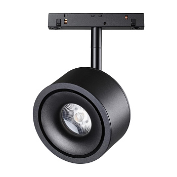 Трековый св-к для низков.шинопровода IP20 LED 4000K 12W 48V FLUM черный C NOVOTECH