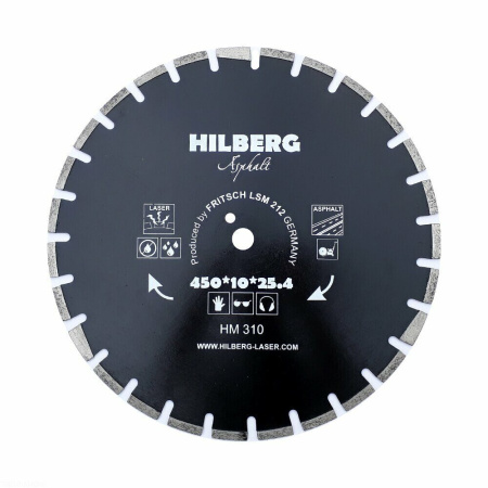 Диск алмазный отрезной 450*25,4*12 Hard Materials Лазер асфальт HM310 Hilberg