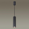 Подвесной св-к IP20 LED GU10 max 10W AD ASTRUM черный ODEON LIGHT