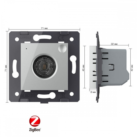 Датчик шума и освещенности ZigBee, цвет серый (механизм) Livolo