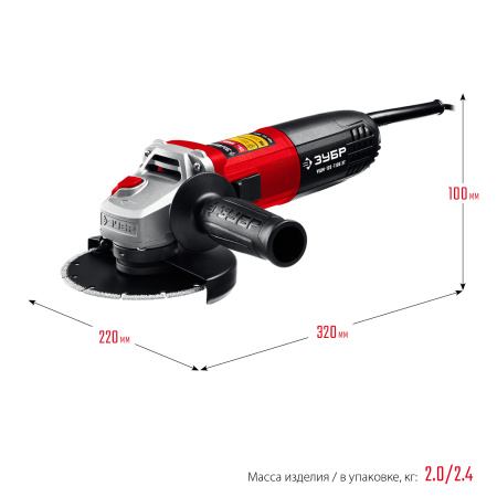 УШМ, УШМ-125-1105 эт, с регулировкой оборотов, 125 мм, 1100 Вт ЗУБР
