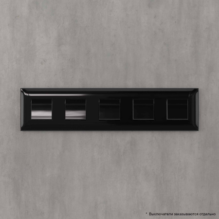 Рамка "Avanti", "Черный квадрат", 5 постов (10 мод.) DKC