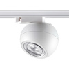 Св-к трековый однофазный IP20 LED 4000K 12W 85-265V BALL белый NOVOTECH