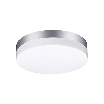 Св-к ландшафтный св/д IP54 LED 4000К 18W 220V OPAL серебро NOVOTECH