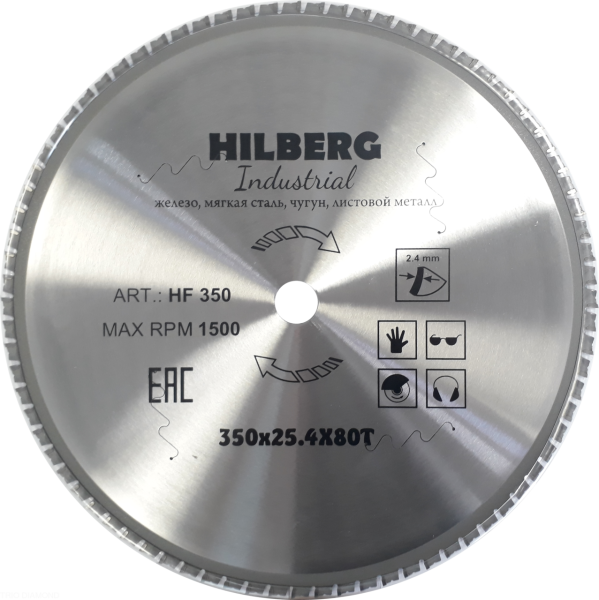 Диск пильный Industrial Металл 350*25,4*80Т HF350 Hilberg