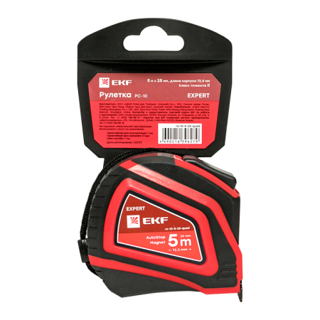 Рулетка измерительная РС-10 (5 м х 25 мм) Autostop Магнит Expert EKF