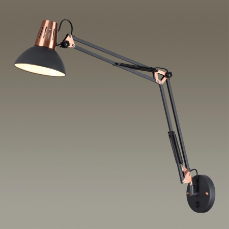 Бра-трансформер с выключателем E27 60W 220V KAPAL черный,медный ODEON LIGHT