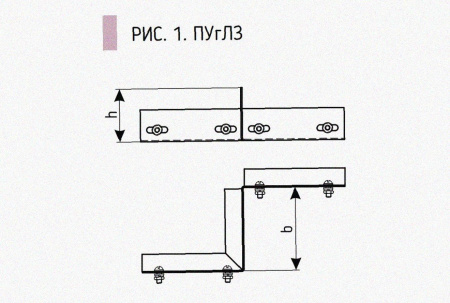 Соединитель-переходник замковый ПУгЛЗ 50х100 УХЛ1 (левый), горячее цинкование, S1,0