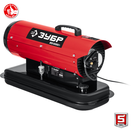 Дизельная тепловая пушка, 20 кВт ЗУБР