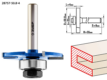50,8x4мм, хвостовик 8мм, фреза горизонтально-пазовая ЗУБР