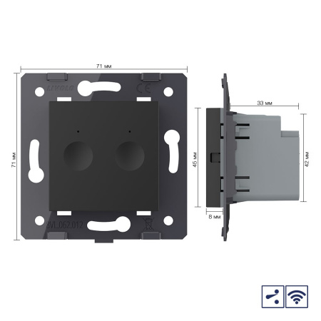 Двухклавишный проходной сенсорный выключатель Module с радиоупр., цвет черный (механизм) Livolo