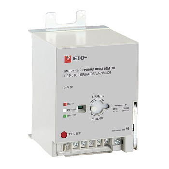Моторный привод 24В DC ВА-99M 800 PROxima EKF