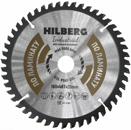 Диск пильный Industrial Ламинат 160*20*48Т HL160 Hilberg