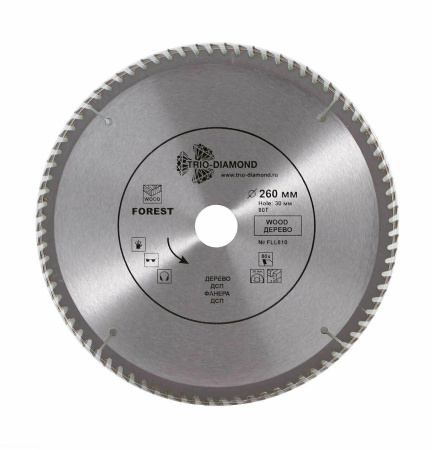 Диск пильный 260*30*80Т FLL810 Trio-Diamond