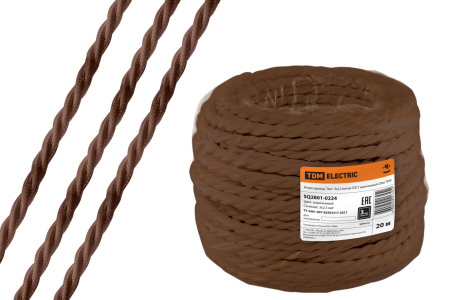 Ретро провод "Эко" 3х2,5 витой ГОСТ коричневый (10м) TDM