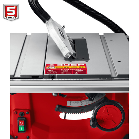 СРЦ-254су 1900 Вт напольный со станиной и удлинителем распиловочный станок ЗУБР