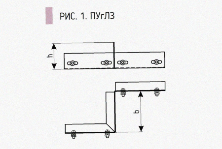 Соединитель-переходник замковый ПУгПЗ 100х100 УХЛ1, оцинкованный лист S1,5