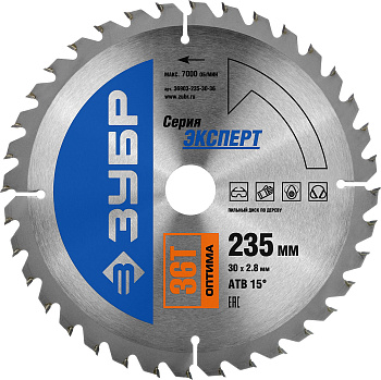 Оптима 235 x 30мм 36Т, диск пильный по дереву ЗУБР
