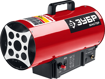 Газовая тепловая пушка, 10 кВт ЗУБР