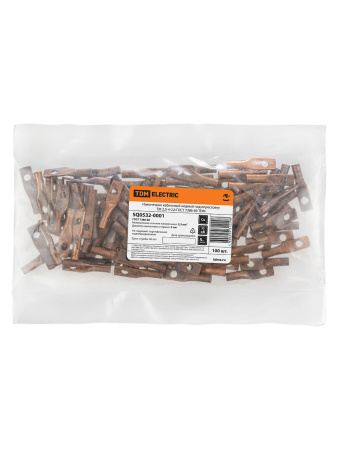 Наконечник кабельный медный под опрессовку ТМ 2,5-4-2,6 ГОСТ 7386-80 TDM