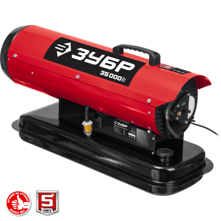 Дизельная тепловая пушка, 35 кВт ЗУБР