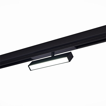 Светильник трековый SMART Черный LED 1*9Вт 2700K-6000К 810Lm Ra>90 120° IP20 L220xW25xH105 220В ST378.406.09 ST LUCE
