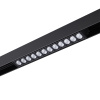 Трековый св-к для низков.шинопровода IP20 LED 4000K 12W 48V FLUM черн C NOVOTECH