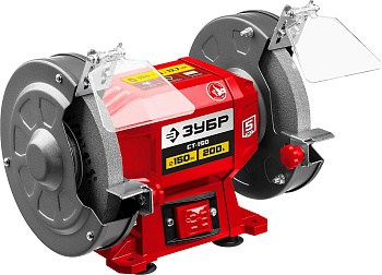 СТ-150 заточной станок, d150 мм, 200 Вт ЗУБР