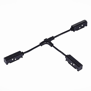 Ввод питания T-образный для магнитного шинопровода Черный ST006.459.00 ST LUCE