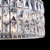 Люстра 4*E27 60Вт Хром IP20 Gelid MOD184-PL-04-CH Maytoni