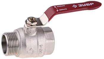 Кран шаровой 1" полнопроходной "мама-папа", ручка, никелированная латунь ЗУБР
