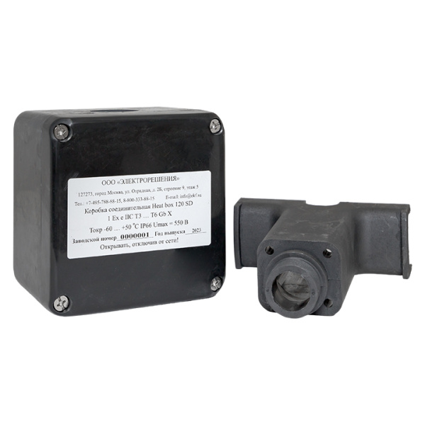 Коробка соединительная Heat box 120 SD EKF Коробка соединительная Heat box 120 SD EKF