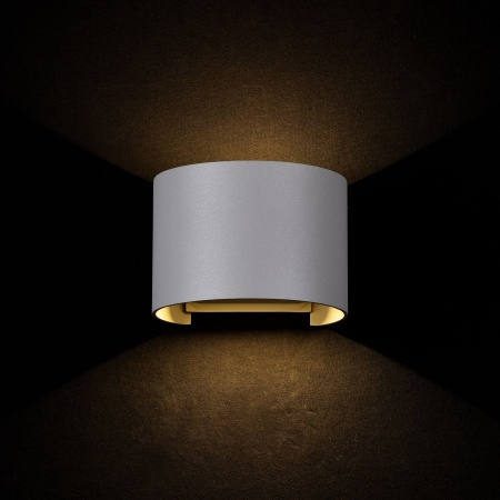 Бра 6Вт 3000K Серый IP20 Fulton O573WL-L6GR Outdoor