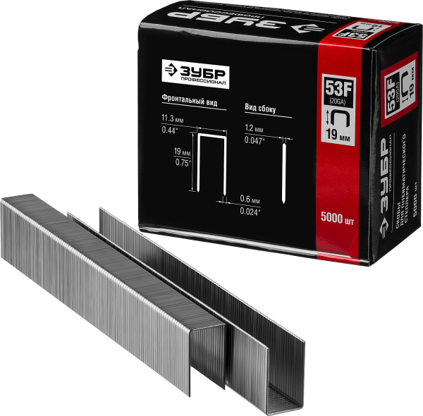 19 мм скобы для степлера плоские тип 53F, 5000 шт ЗУБР