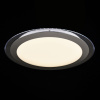 Потолочный светильник LED 60Вт Белый IP20 Halo FR6998-CL-45-W Freya