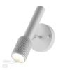 Настенный св-ник выкл на плафоне IP20 LED GU10 max 10W MEHARI белый/металл ODEON LIGHT