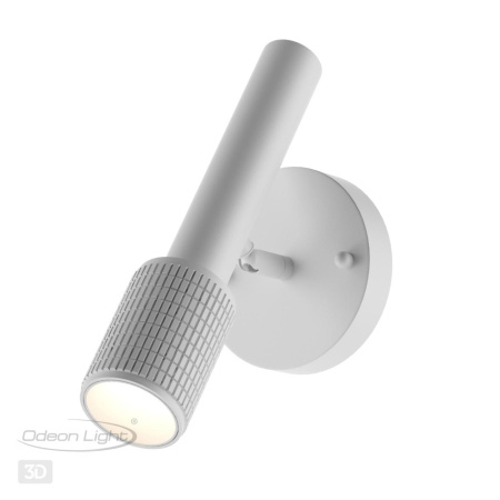 Настенный св-ник выкл на плафоне IP20 LED GU10 max 10W MEHARI белый/металл ODEON LIGHT