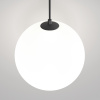 Подвесной светильник LED 5Вт Черно-белый IP20 Pendant P039PL-5W4K-20INS-B Technical Maytoni