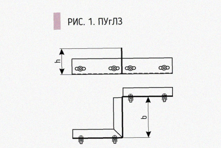 Соединитель-переходник замковый ПУгПЗ 100х50 УТ1,5 (правый), горячее цинкование, S1,0