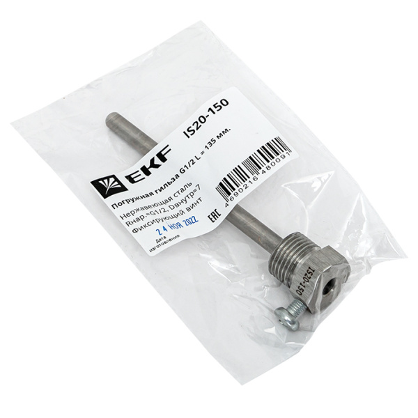Погружная гильза G1/2 L = 135 мм IS20-150 EKF
