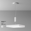 Потолочный светильник LED 90Вт Белый IP20 Ceiling & Wall C032CL-90W4K-SQ-W Technical Maytoni