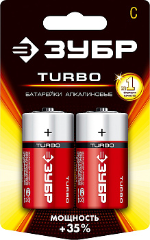 Щелочная батарейка 1.5 В, тип С, 2 шт, Turbo ЗУБР