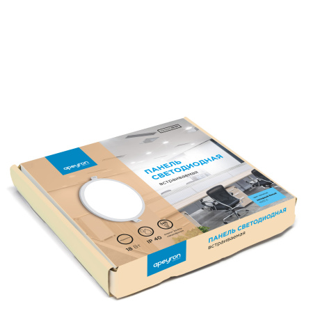 06-55 Светодиодная панель встраиваемая круглая 220В, 18Вт, CRI:80Ra, 1440Лм, Ф 170/155 мм, алюминиевый корпус, изолированный драйвер, 6500K Apeyron