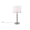 Настольный светильник 1*E14 40Вт Никель IP20 Albero FR5108TL-01N Freya