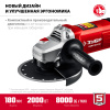 УШМ, УШМ-180-2005 п, 180 мм, 2000 Вт ЗУБР