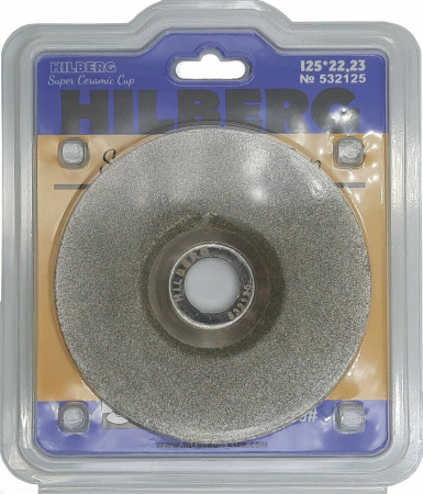Чашка алмазная по керамике и керамограниту 125 Super Ceramic Cup 532125 Hilberg