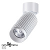 Св-к накл.IP20 GU10 50W 220V MAIS белый NOVOTECH