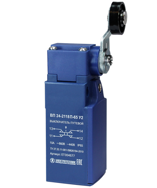 Выключатель путевой ВП 24-2118П-65 У2, рычаг с пластиковым роликом, 1з+1р, безинерционный, 20 мм, без сальника, 3А, IP65 Электротехник